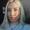Отзыв от Эмма Вдовина