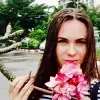 Отзыв от Алиса Некрасова